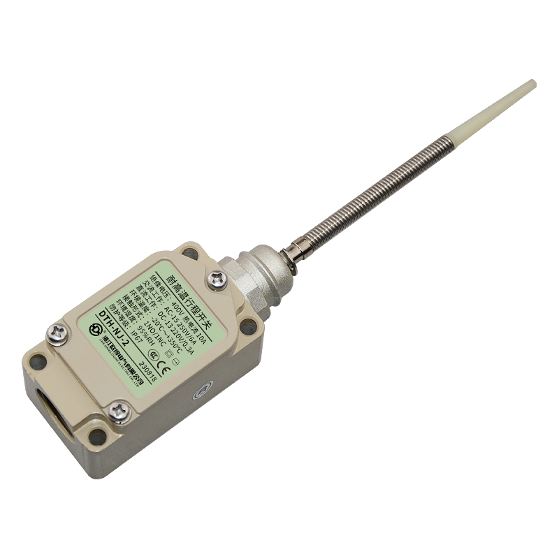 DTH-NJ-2耐高溫行程開(kāi)關(guān)